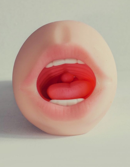 Мастурбатор с вибрацией Lucky charm