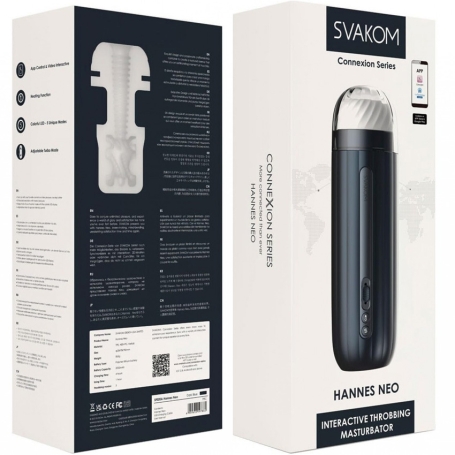 Автоматический мастурбатор Svakom Hannes Neo