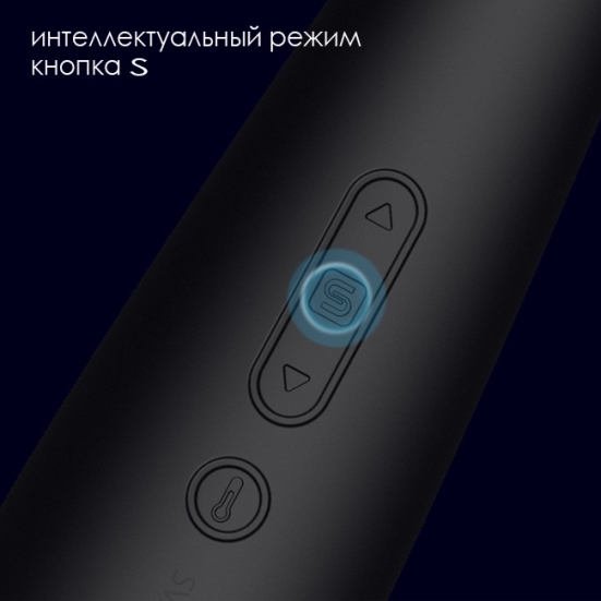 Вибратор Svakom Emma Neo